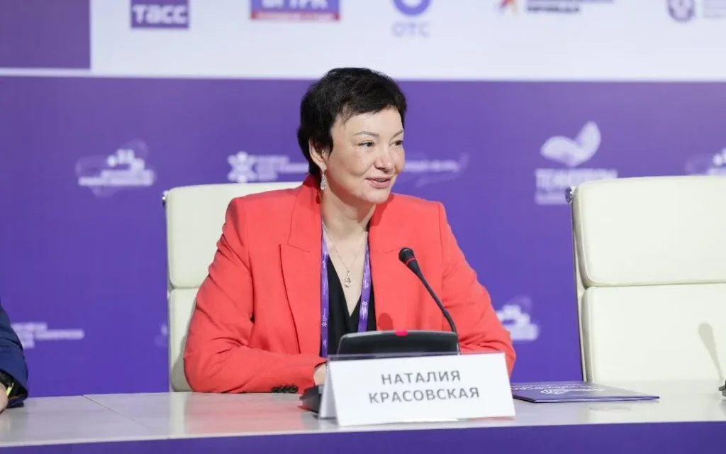 natalia Krasovskaya