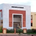 Bâtiment de la Cour d'appel de Bamako, tribunal malien de justice