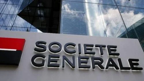 Bâtiment de Société Générale Cameroun, institution financière au cœur du débat sur le rachat de 122,6 milliards FCFA par l'État camerounais